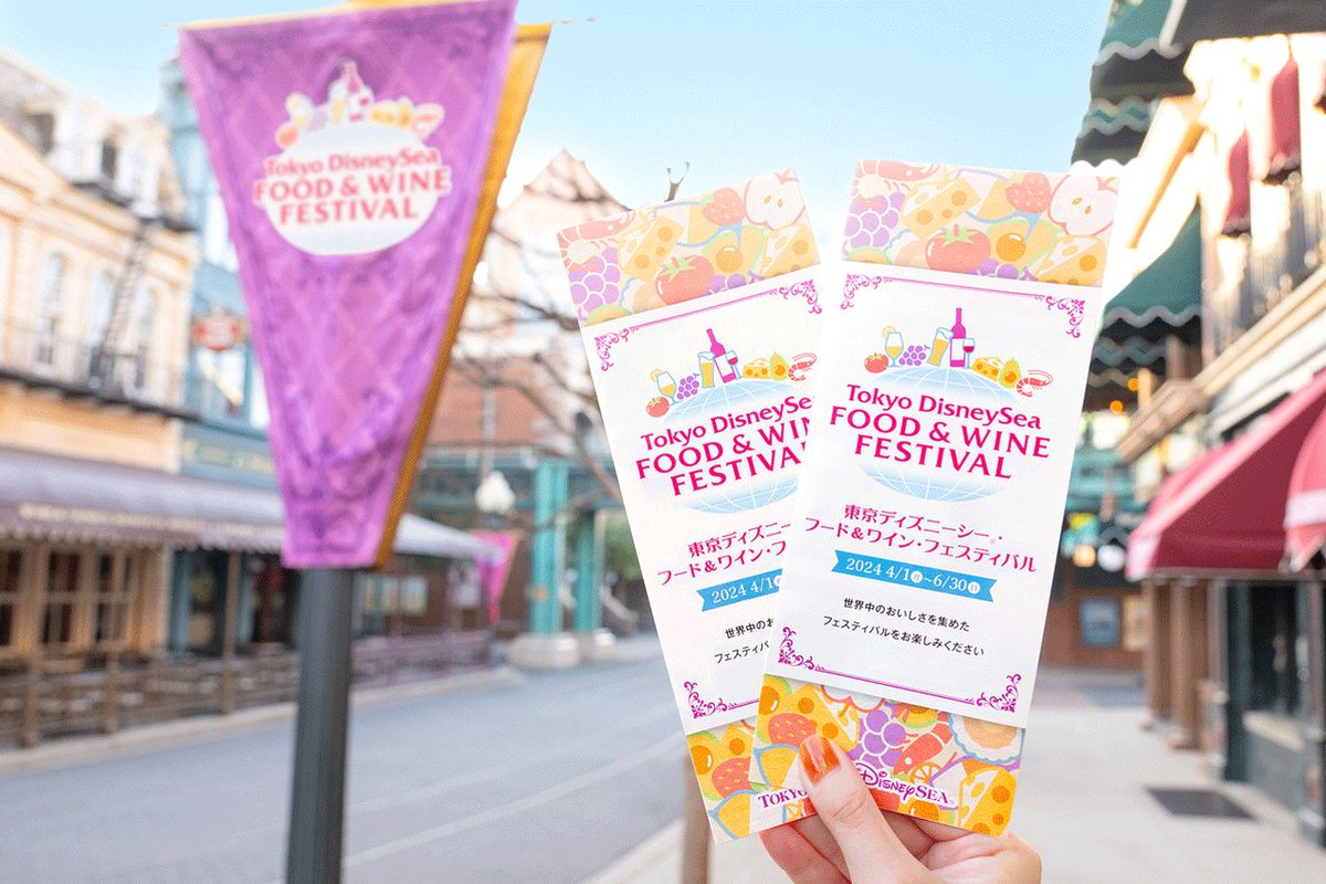 東京ディズニーリゾートPR【公式】 on X: 