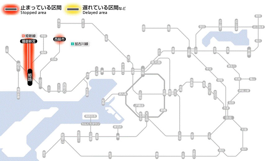 JR西日本列車運行情報（京都・神戸線）【公式】 on X: 