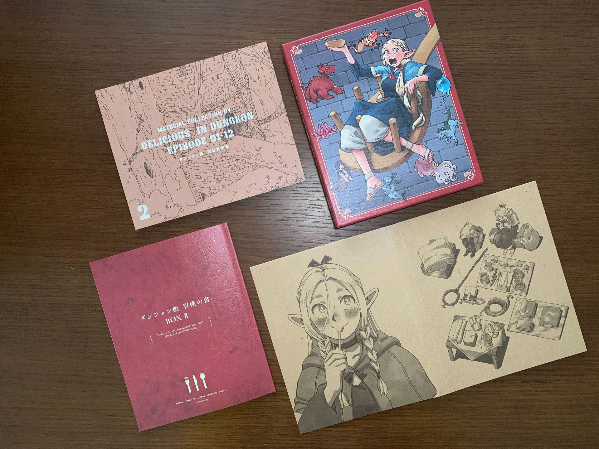ダンジョン飯 DVD全巻セット(収納BOX付き) 61szO1yDxpL._UF350,350_QL50_.jpg