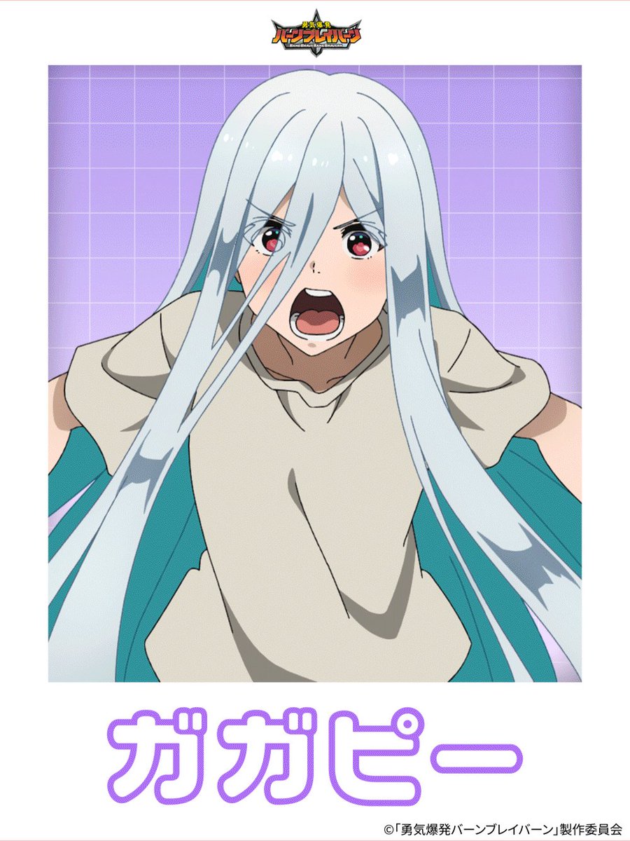 ゆうマミー様　確認用画像 まみや🤖12/30✨C107【南m-23b】 (@mami100_94) / Posts / X