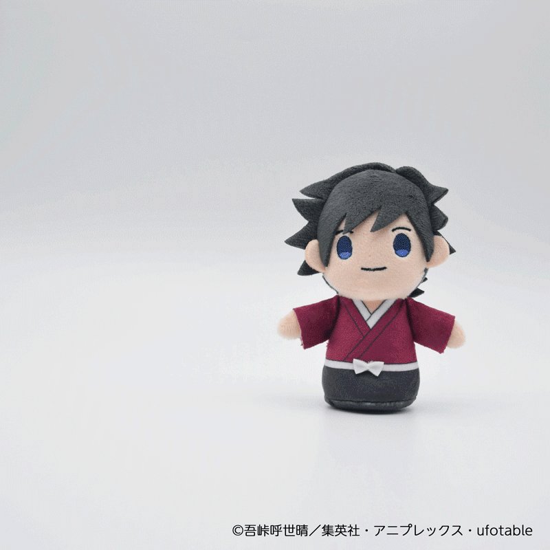 テレビアニメ「鬼滅の刃」柱稽古編 ぽてっとますこっと