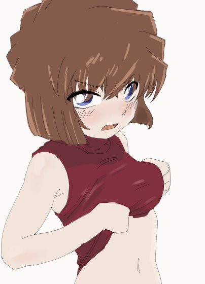 Twitter Image