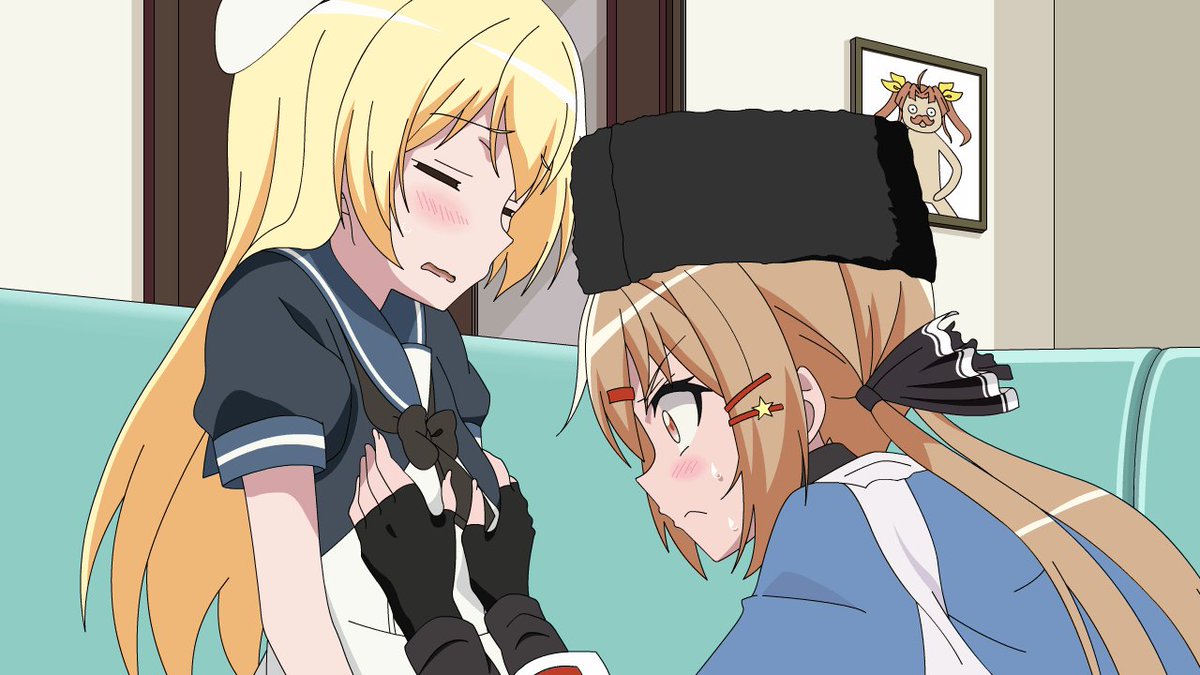 Twitter Image