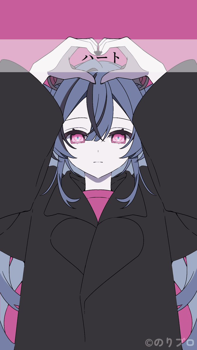 Highlights by あん豆 (@Anzu_1026) / X