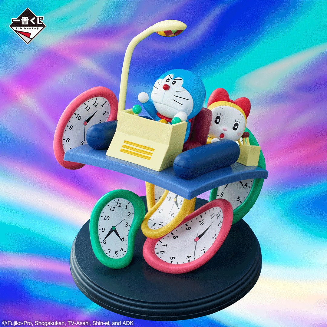 【新品未開封】一番くじ ドラえもん タイムマシンフィギュア ラストワンver フィギュア 一番くじ ドラえもん ひみつ道具がいっぱいラスト