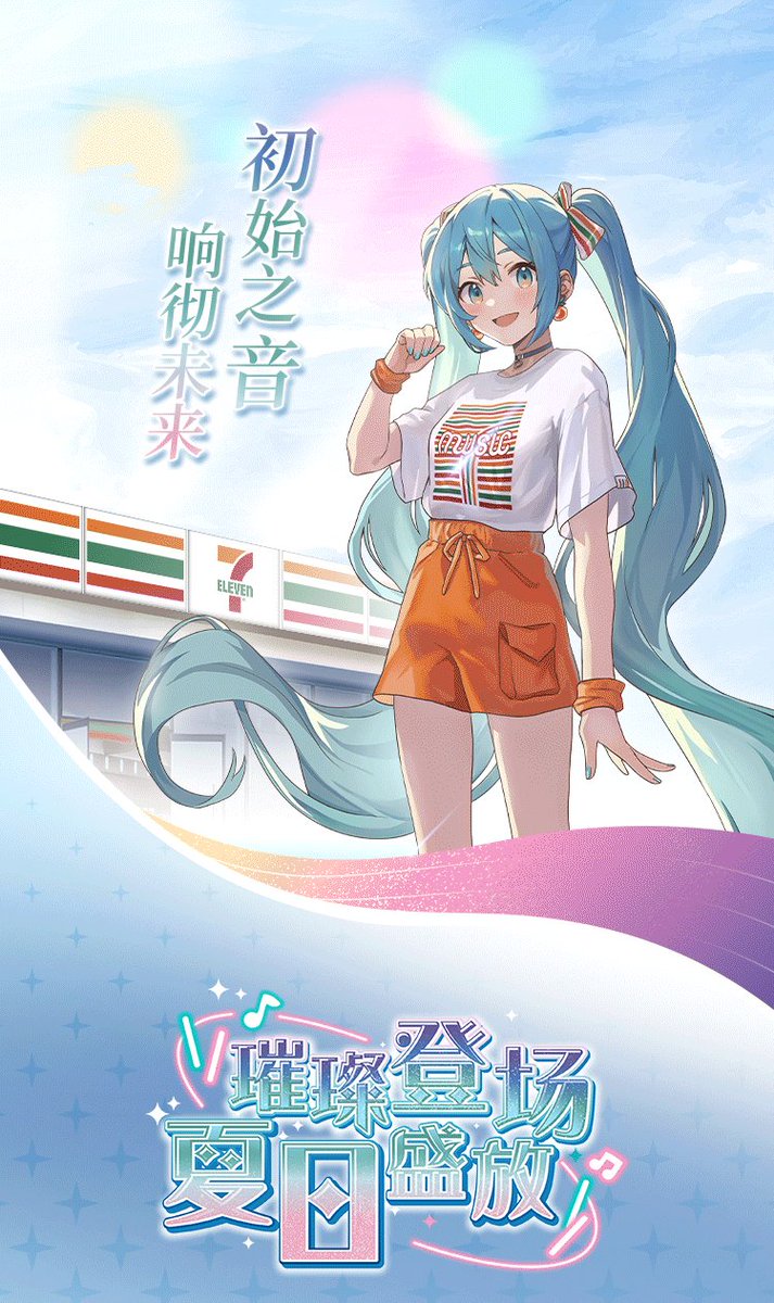 みくプロフ必読　1113 縫いP加工不可】 ミズノ 野球 スパイク 人工皮革 樹脂底 金属