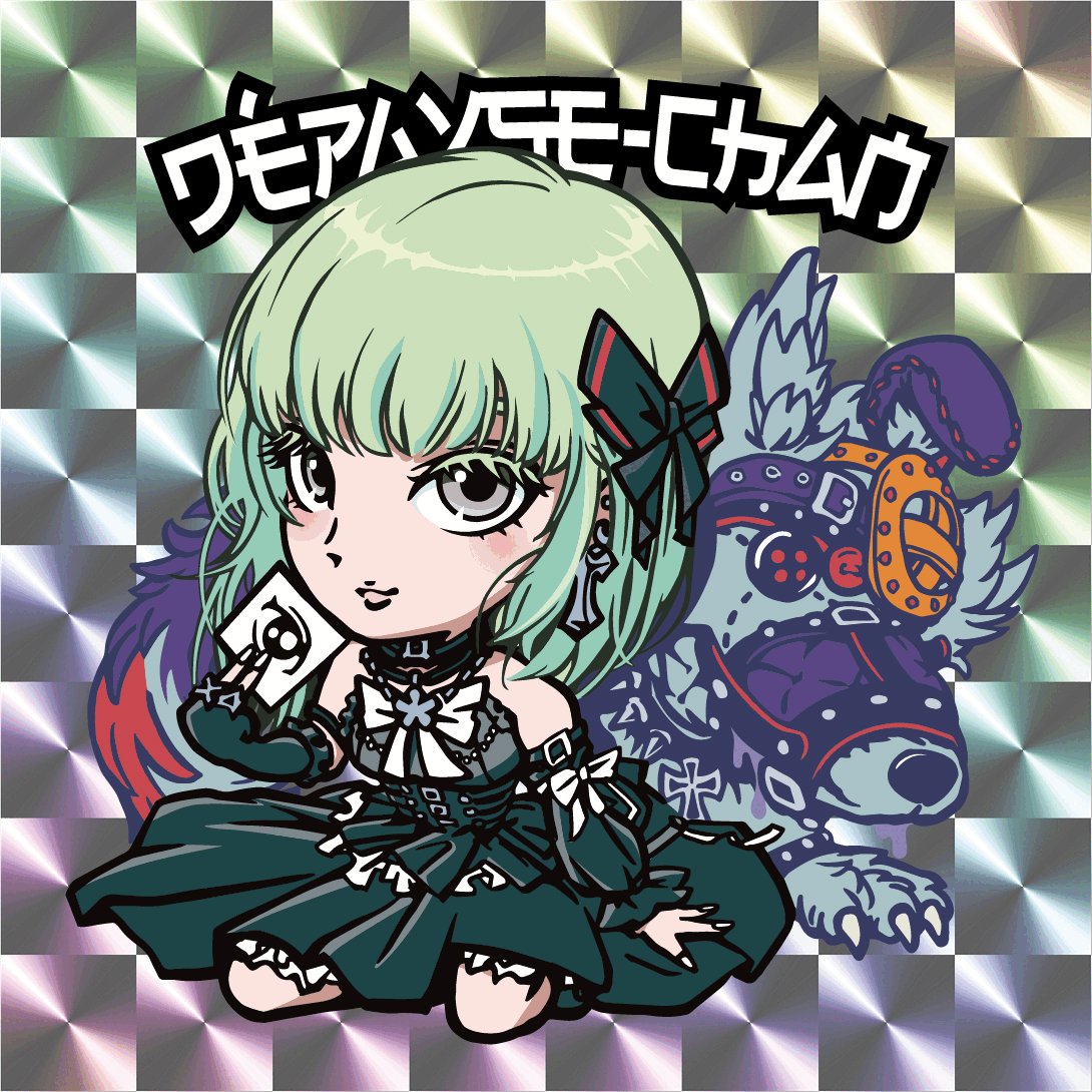 ハルカイ ワンダーランド 自作シール 3枚セット l く lく