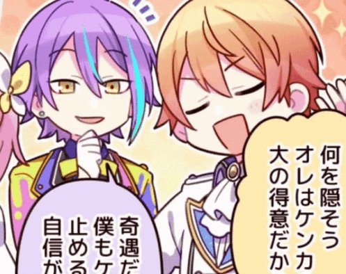 🐏 (@ritkeveryday) / Posts / X