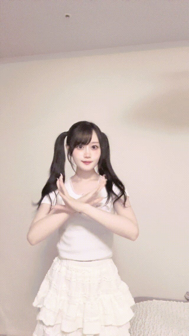 Twitter Image