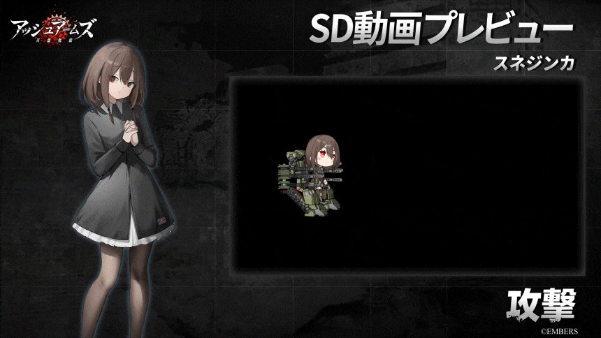 ash様 アズマ工業 azuma SQA77玄関・外壁ブラシスポンジH交換SP デッキ