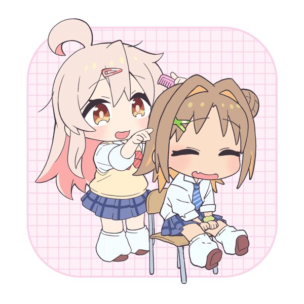 Twitter Image