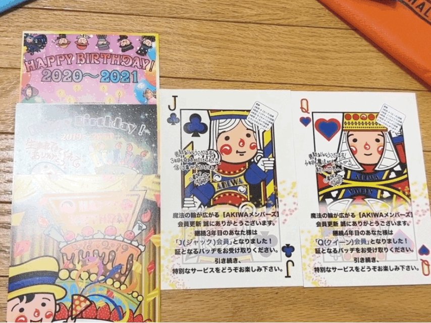 ○△□様　おまとめ専用ページ 22 様専用ページ - メルカリ