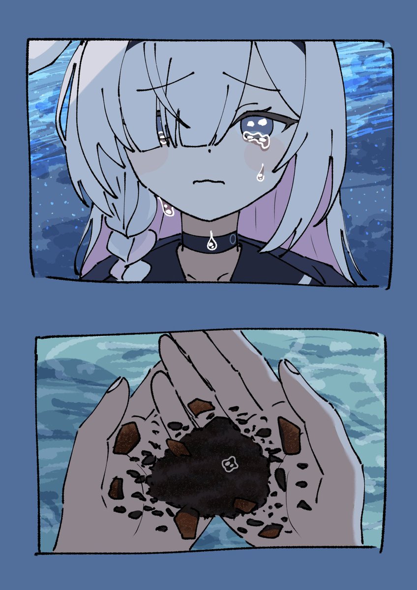 Twitter Image