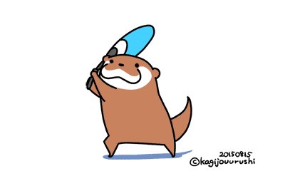 コメントさん専用 コメントやりとり用