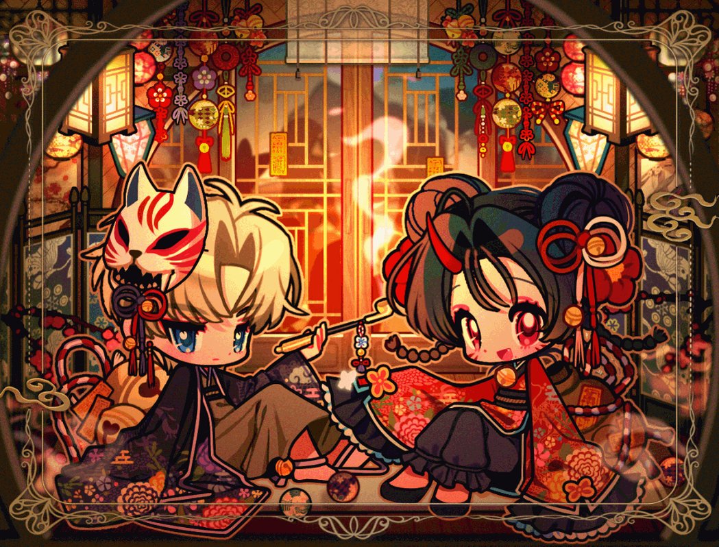 Twitter Image