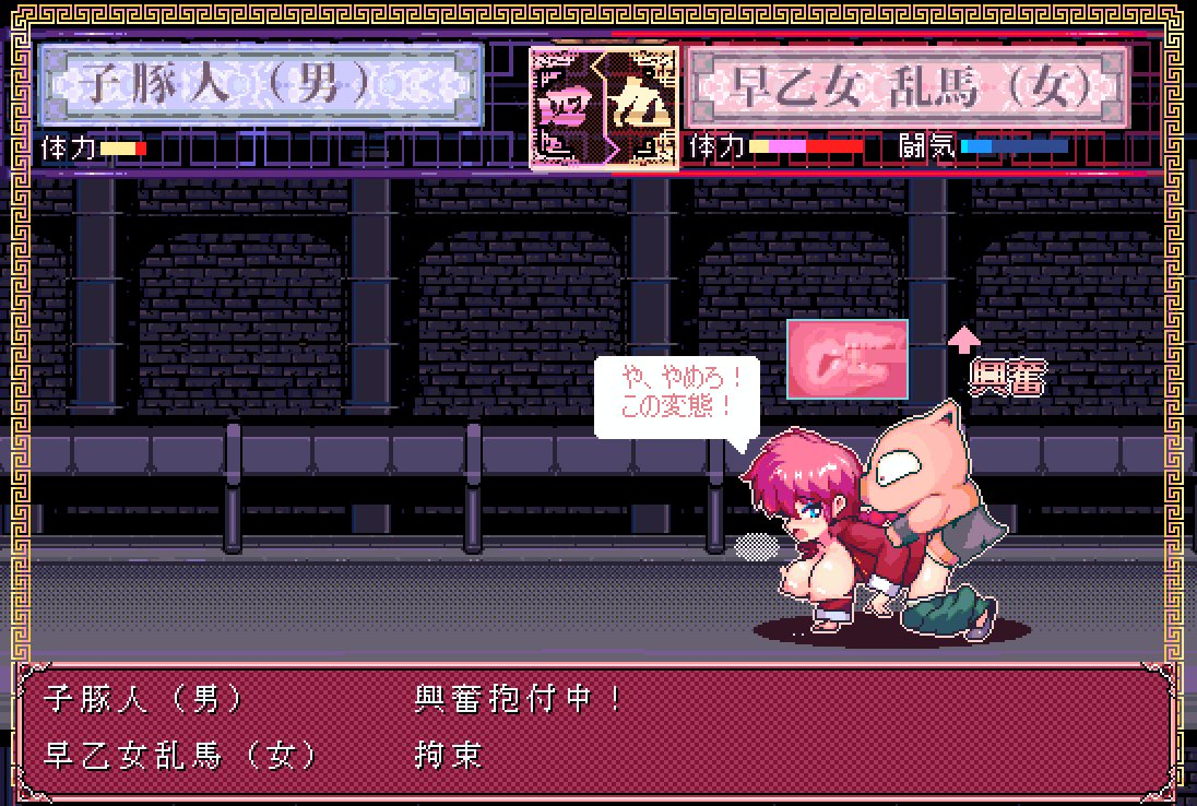 Twitter Image