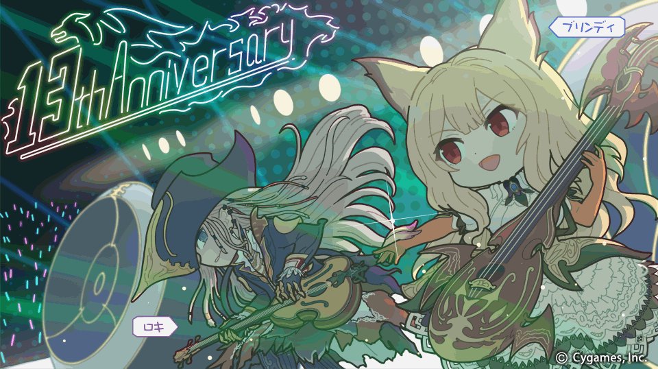 神撃のバハムート VIRGIN SOUL全12巻DVDSET[レンタル用] 神撃のバハムート VIRGIN SOUL 第1巻 | アニメ | 宅配DVD
