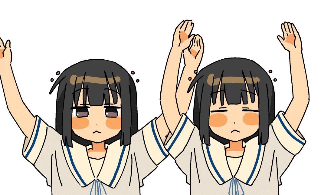 Twitter Image