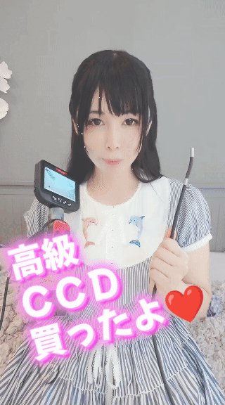 Twitter Image