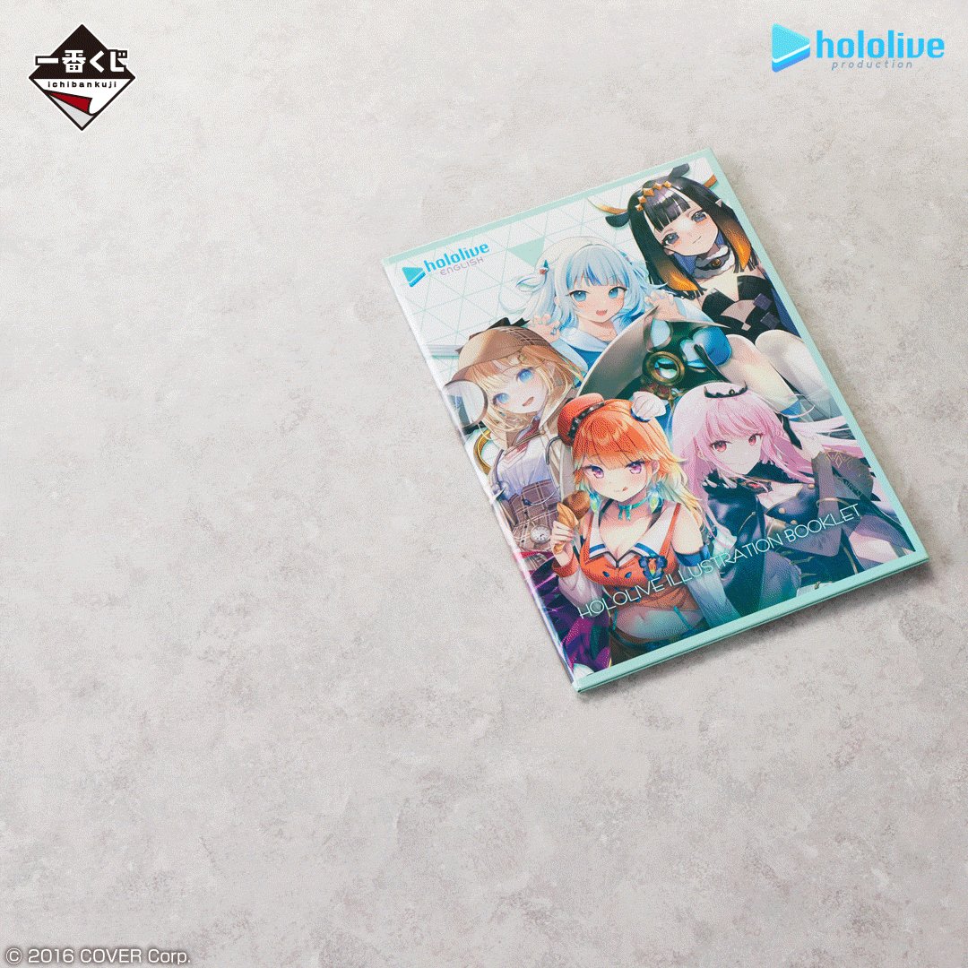 【ホロライブ】 新品 一番くじバージョン5　まとめ売り（ラストワン賞含む） Amazon.co.jp: 一番くじ ホロライブ vol.5 (1ロッ卜=景品80個+