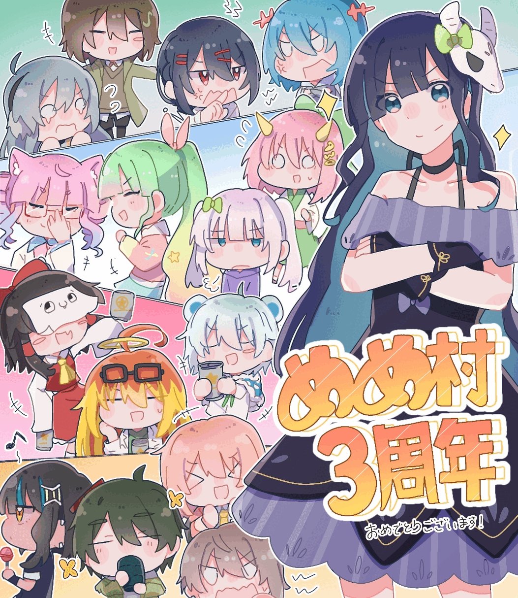 めめむ 楽天市場】CPふんばるマン クーラーボックス滑り止め 4個入