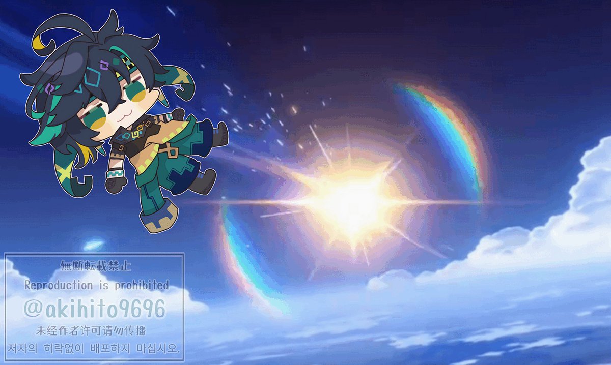 จ (@JinneJinchan) / Posts / X