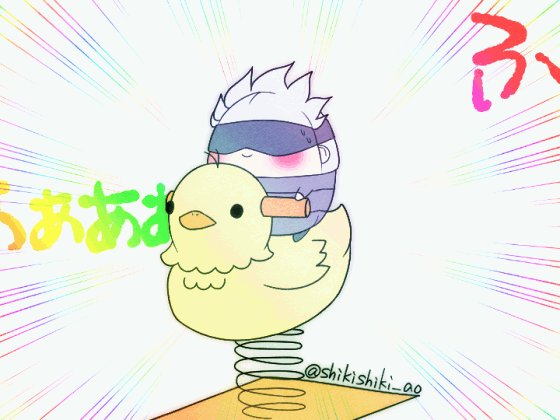 ♡♡様リクエストします ｻｰｷｯﾄに舞い降りた癒しの女神 - البحث / X