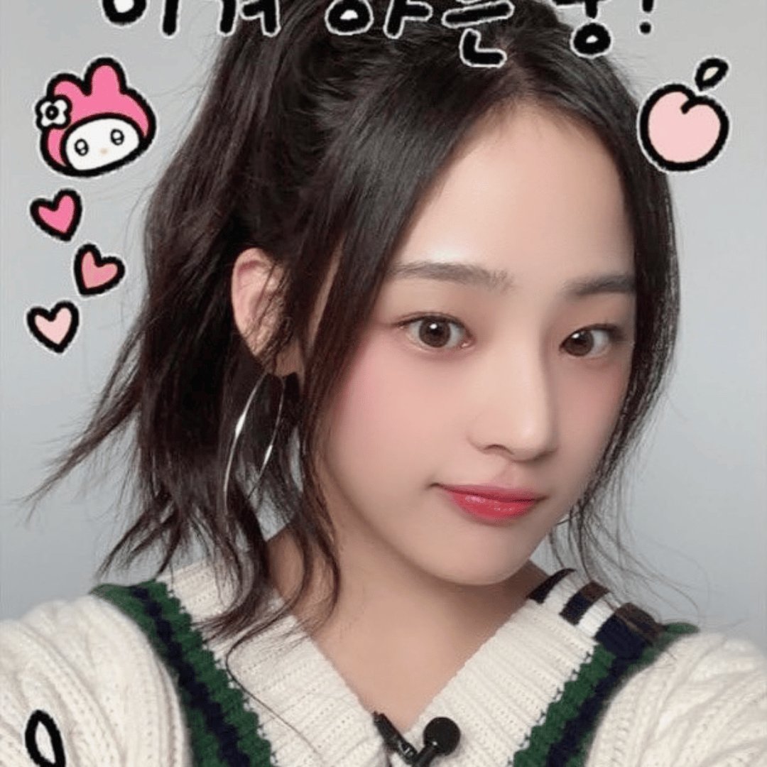 Twitter Image