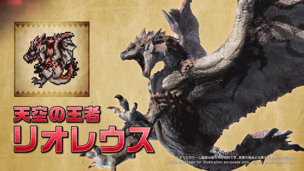 デジモン モンハンコラボ ジンオウガカラー Amazon | 【2種セット】 デジタルモンスターCOLOR