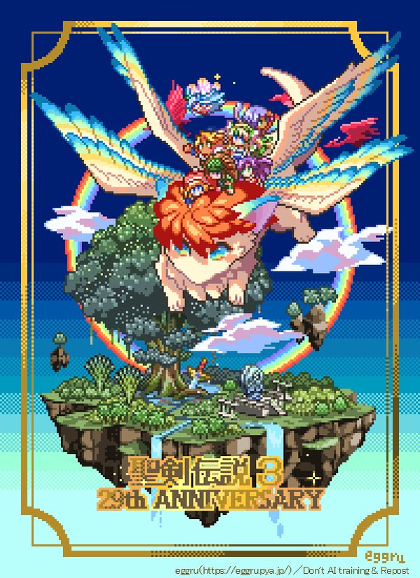 えぐる (@eggru) / Posts / X