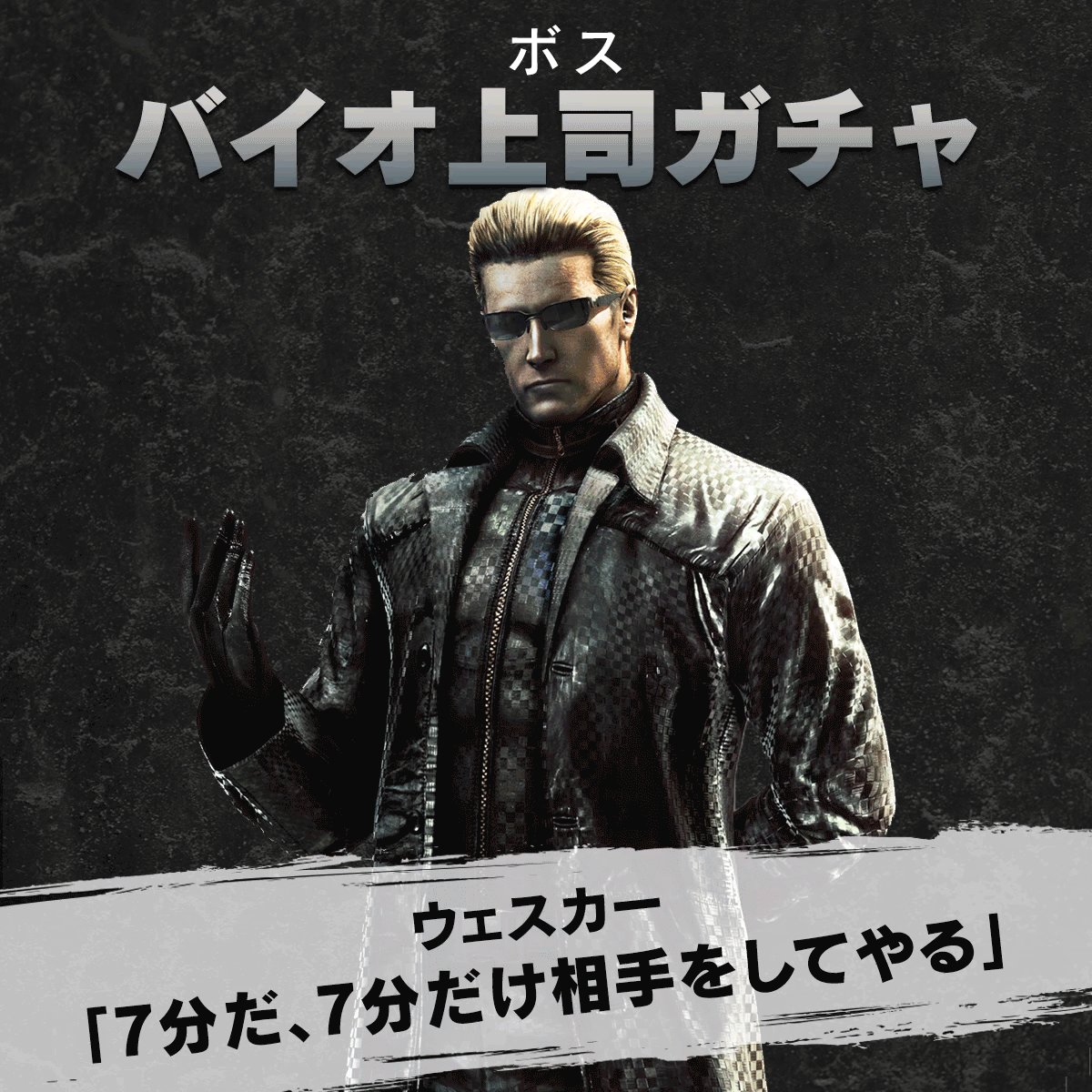 Twitter Image