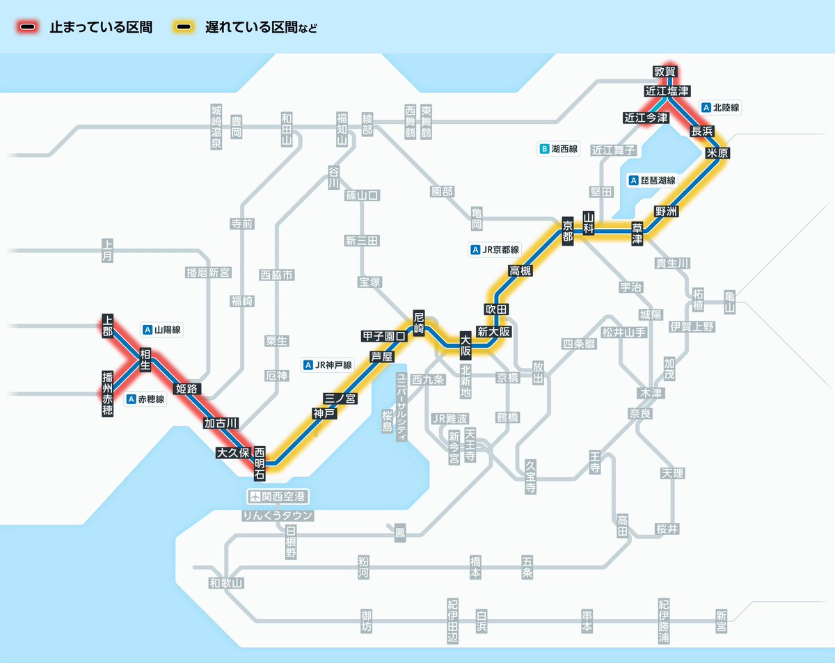 1月30日6時20分現在： 本日（1／30）、強い冬型の気圧配置の影響により