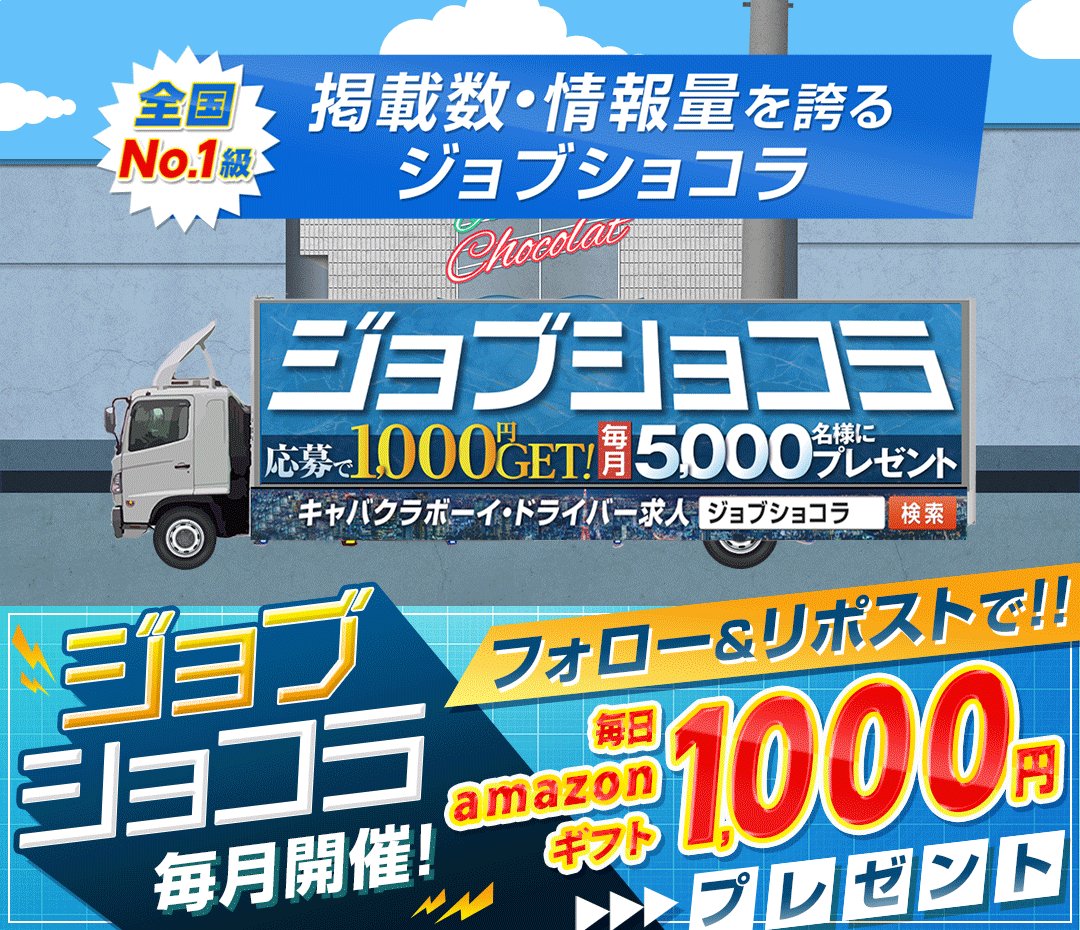 ※ご成約品✴︎ フォロワー様イベント割引　１点 10/25］JAのと 秋の収穫感謝祭がJAのと本店で開催（能登穴水） | 買っ