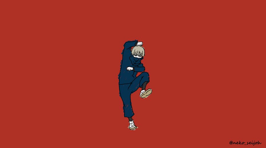 Twitter Image