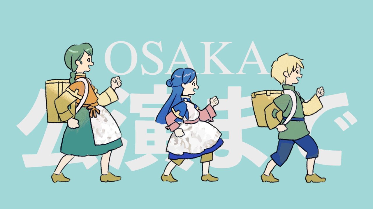 おにく (@ichibosukii) / X