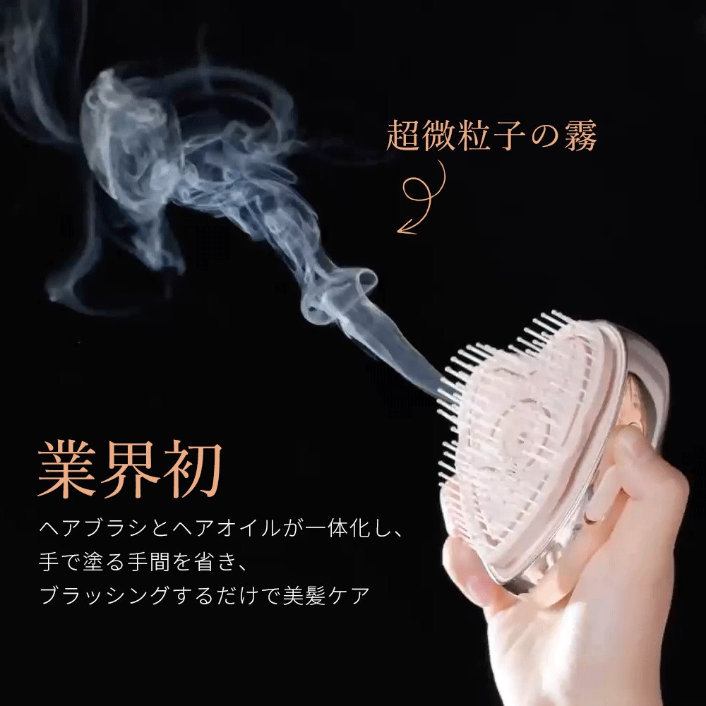 グロウケアブラシ ヘアブラシ ヘアオイル一体化 Amazon | ANLAN グロウケアブラシ ヘアブラシ ヘアオイル一体化