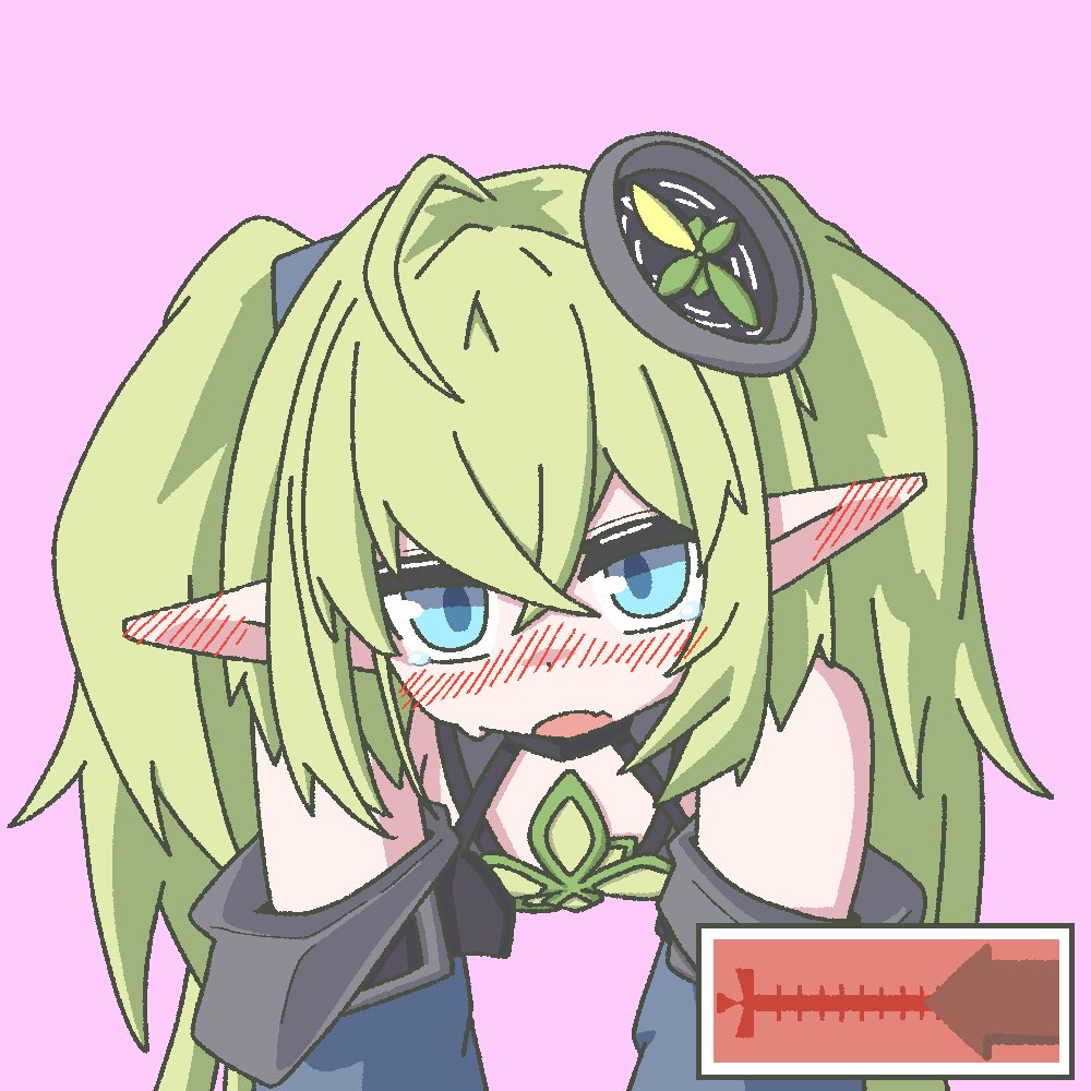Twitter Image