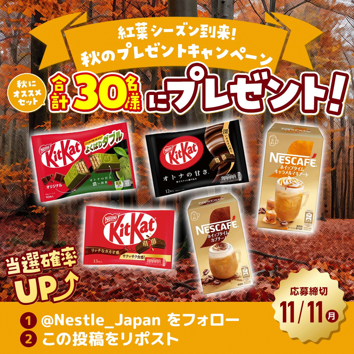 ミロ様ご確認用ページ☆ ミロ（MILO） (@MILO_Japan) / X