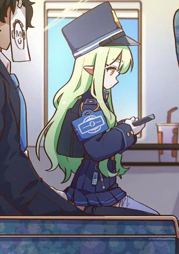 Twitter Image