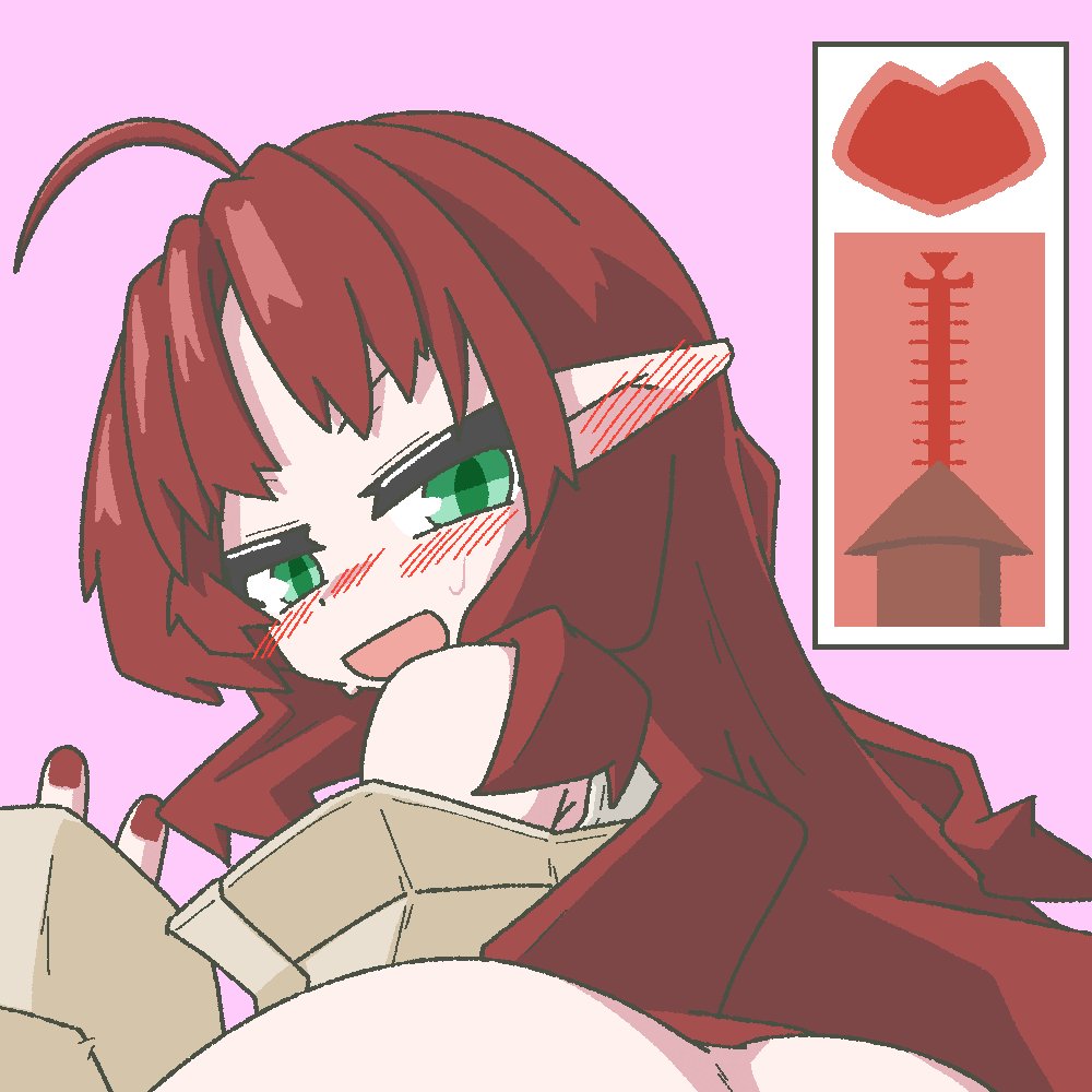Twitter Image