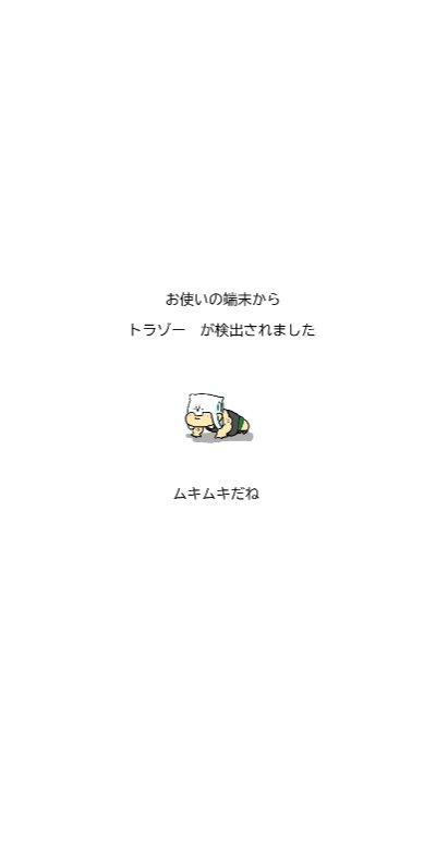 みかん🍊 (@1qoUbtu4lGhh6xC) / X