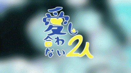 zaoweixingzi様❤️おまとめ専用ページです。11/12まで♡ Miyuki Chikara on X: 