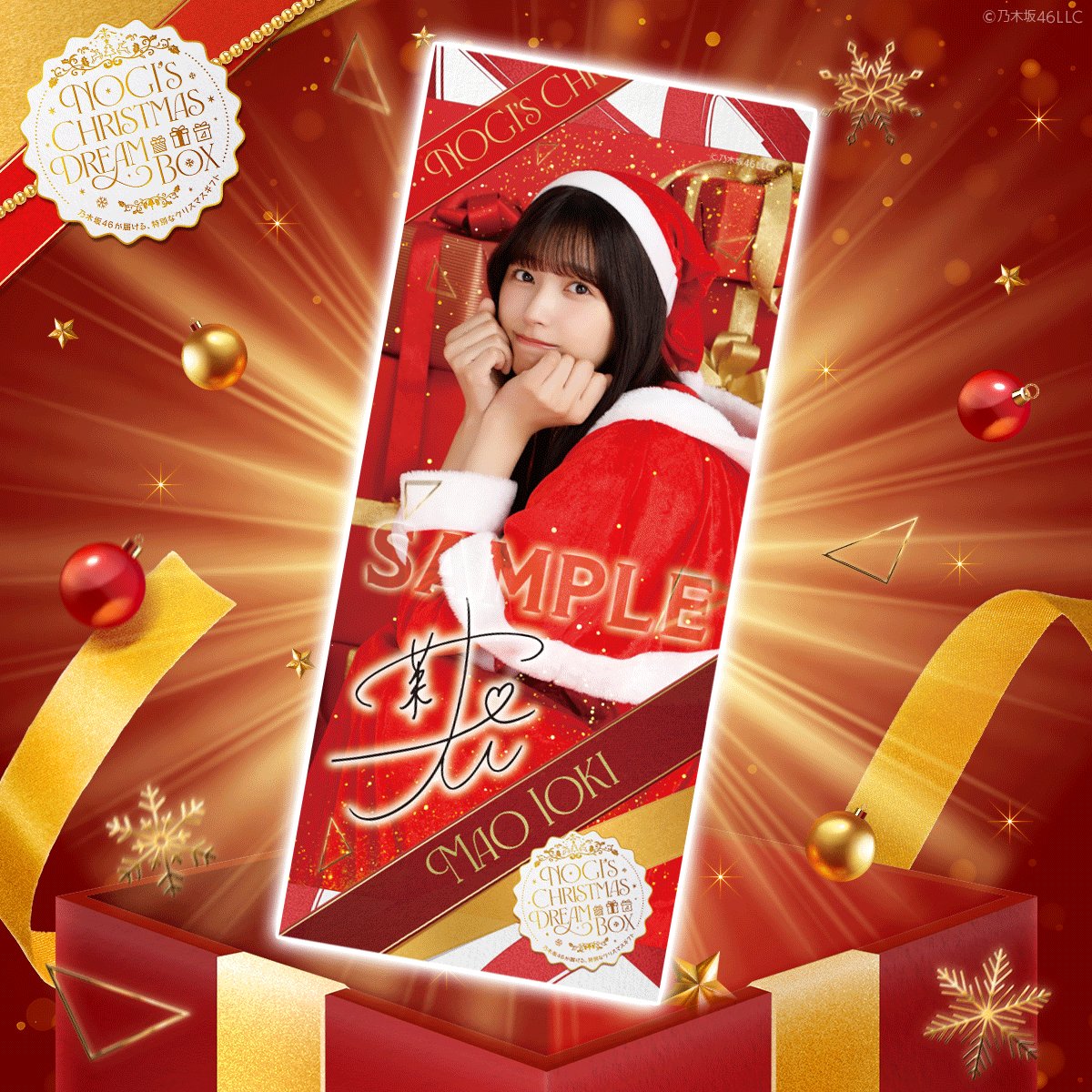 ランキングや新製品 Dream 乃木box フェイスタオル SHOP WEB OFFICIAL （乃木坂46 アイドル