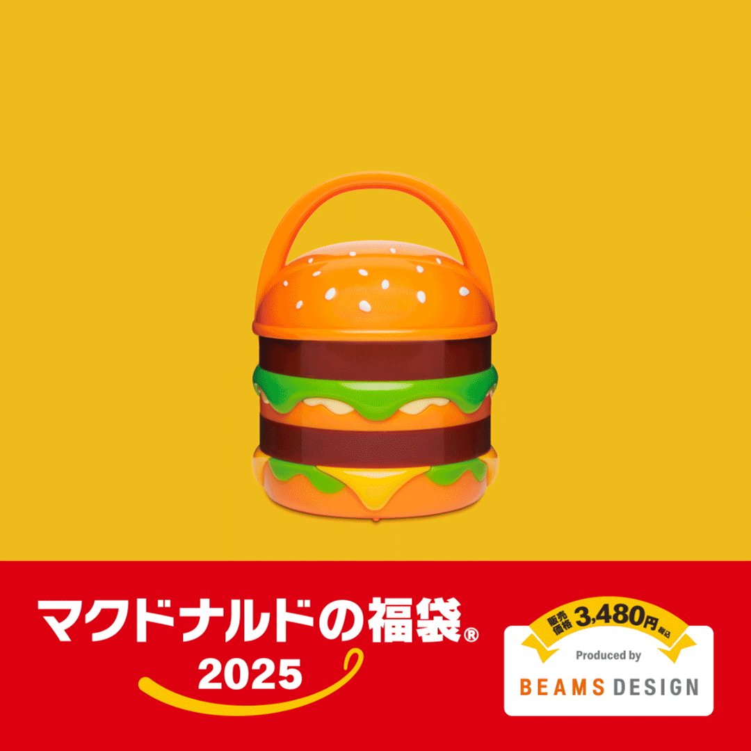 ニュースリリース | マクドナルド公式