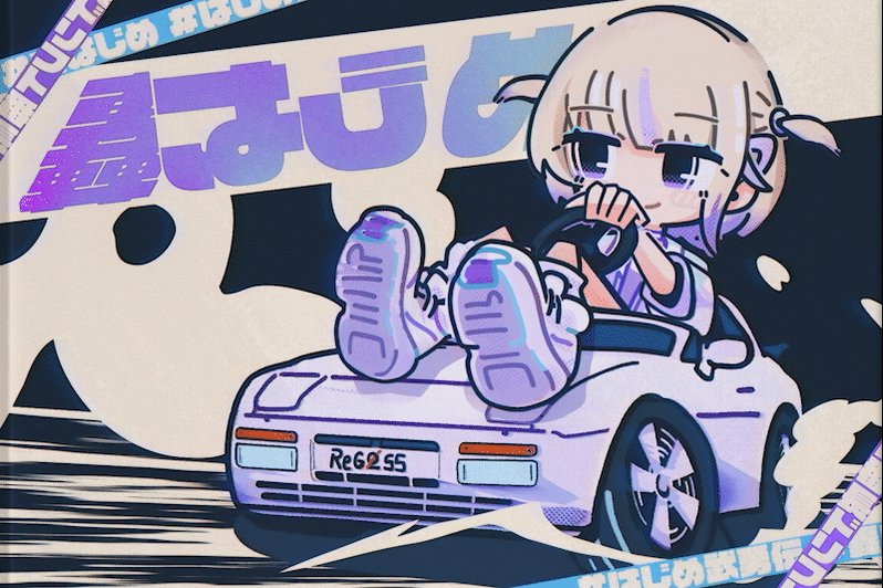 ٩DoRa۶ (@DATE_A_DoRa) / X