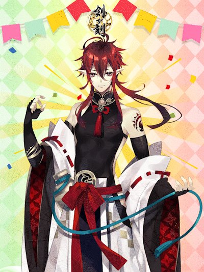 剣が刻 (@kengatoki) / Posts / X