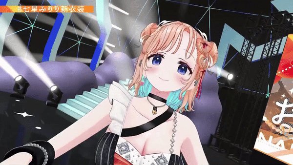 七星みりり新衣装