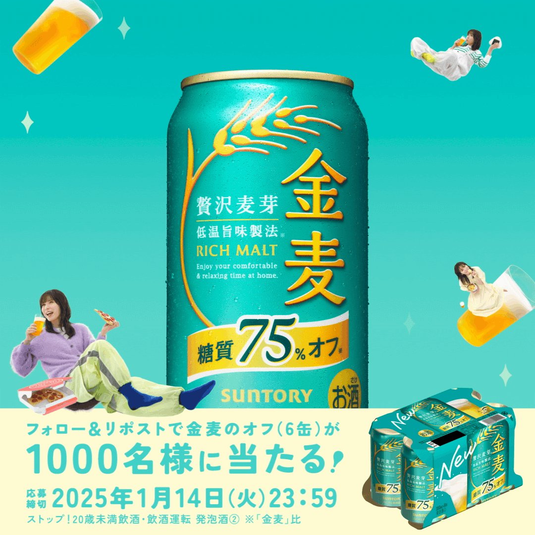 竹内理恵 (@couture_rie) / Posts / X