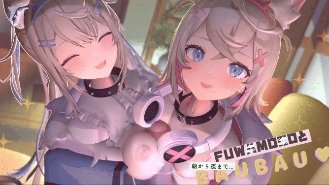 Twitter Image