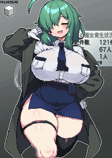 Twitter Image
